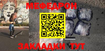 марихуана Краснознаменск