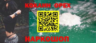 мдпв Краснокаменск