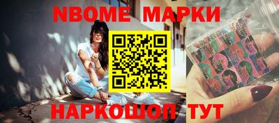 ALPHA-PVP Краснодар
