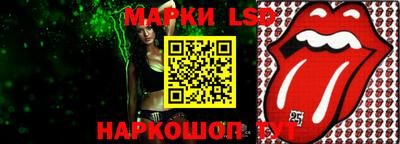 ALPHA-PVP Краснодар