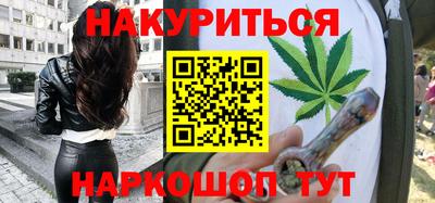 ALPHA-PVP Краснодар
