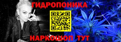 мефедрон Коммунар