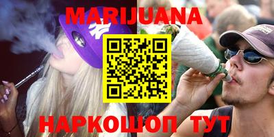 мдпв Краснокаменск