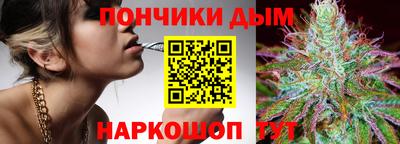 мдпв Краснокаменск