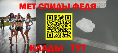 марихуана Краснознаменск