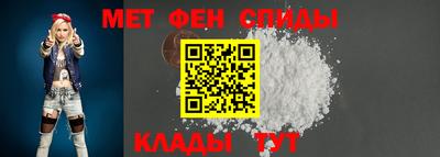 мдпв Краснокаменск