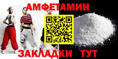 марихуана Краснознаменск