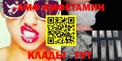 марихуана Краснознаменск