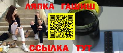 мдпв Краснокаменск