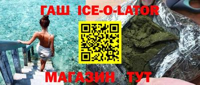 мдпв Краснокаменск