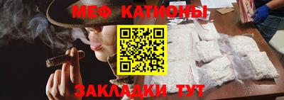 Альфа ПВП Конаково