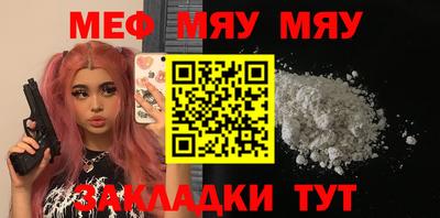 Альфа ПВП Конаково